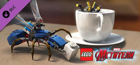 Купить ключ дешево LEGO Marvel's Avengers DLC. Marvel's Ant-Man Pack