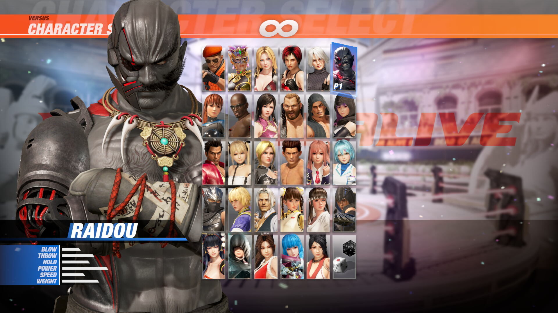 Morphing Ninja Costume - Raidou Featured Screenshot #1