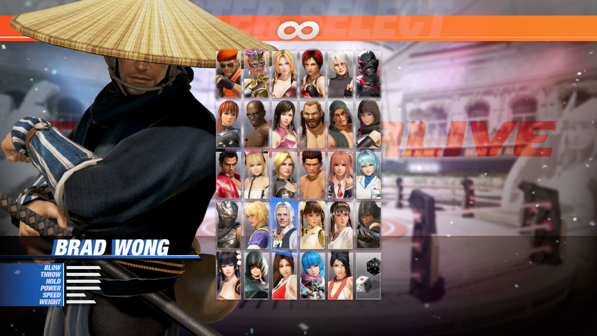 Morphing Ninja Costume - Brad Wong Featured Screenshot #1