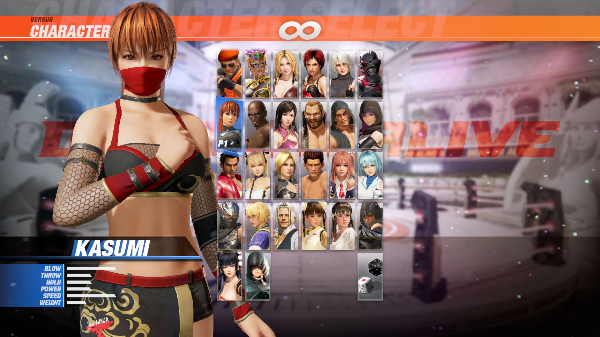 Kasumi Deluxe Costume Featured Screenshot #1