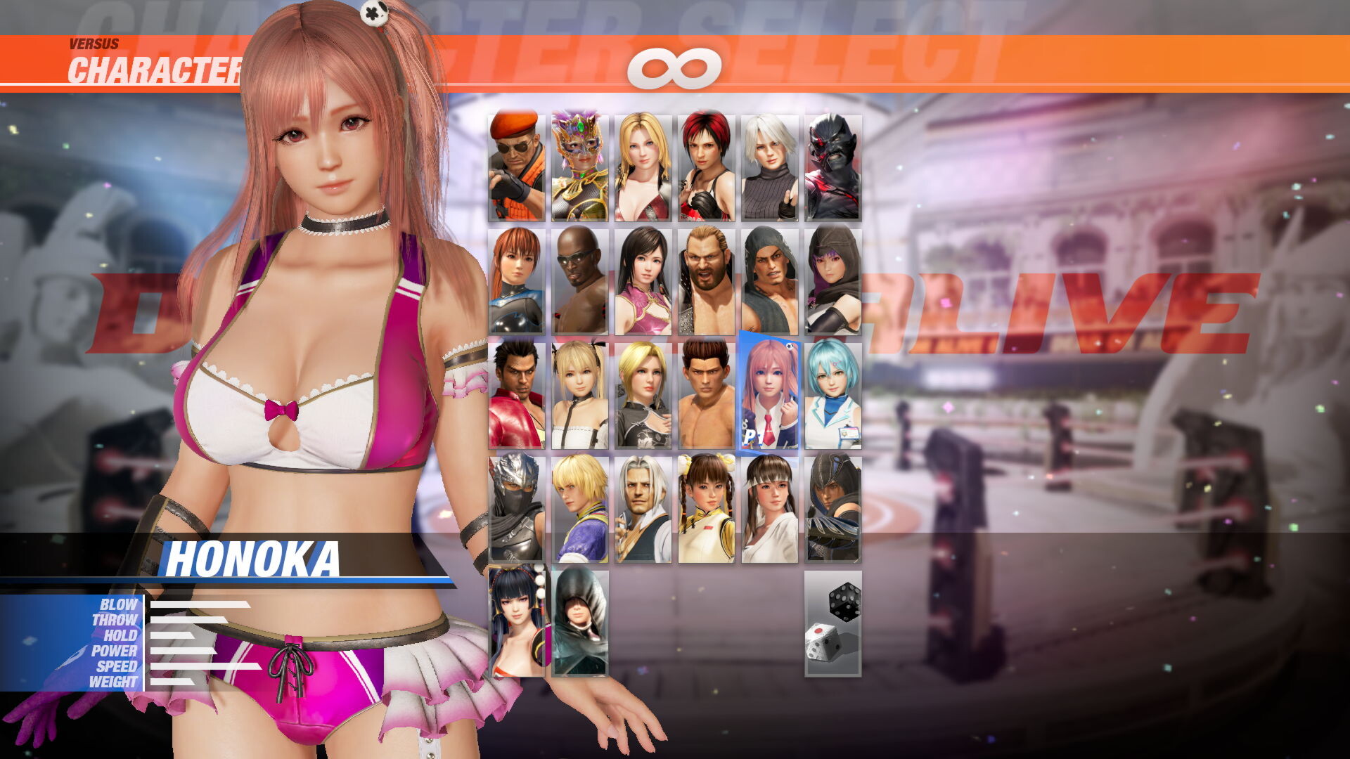 Honoka Deluxe Costume Featured Screenshot #1
