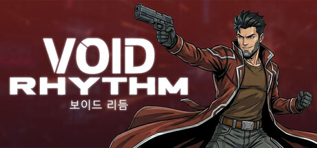 Void Rhythm
