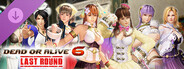 DLC: Gust Mashup Costume Set