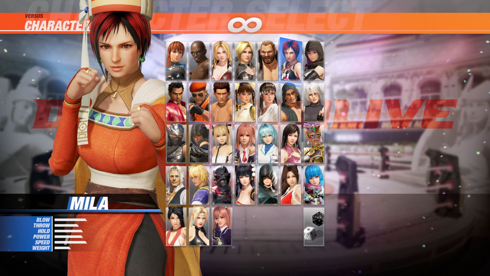 Gust Mashup - Mila & Elie Featured Screenshot #1