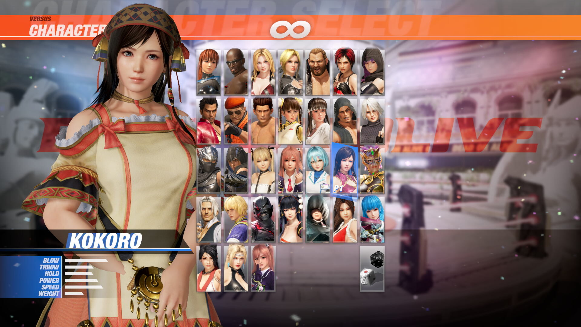Gust Mashup - Kokoro & Shallie Featured Screenshot #1
