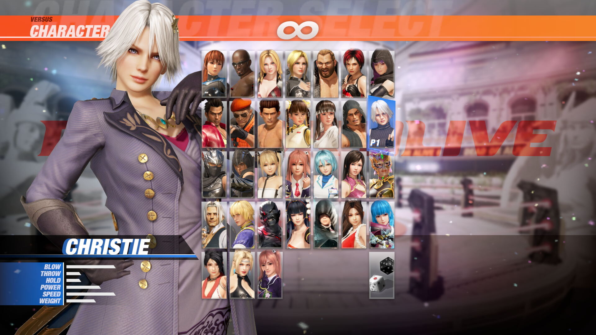 Gust Mashup - Christie & Esty Featured Screenshot #1