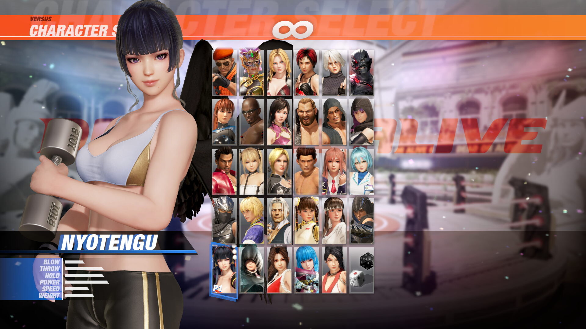 Energy Up! Training Wear - Nyotengu Featured Screenshot #1