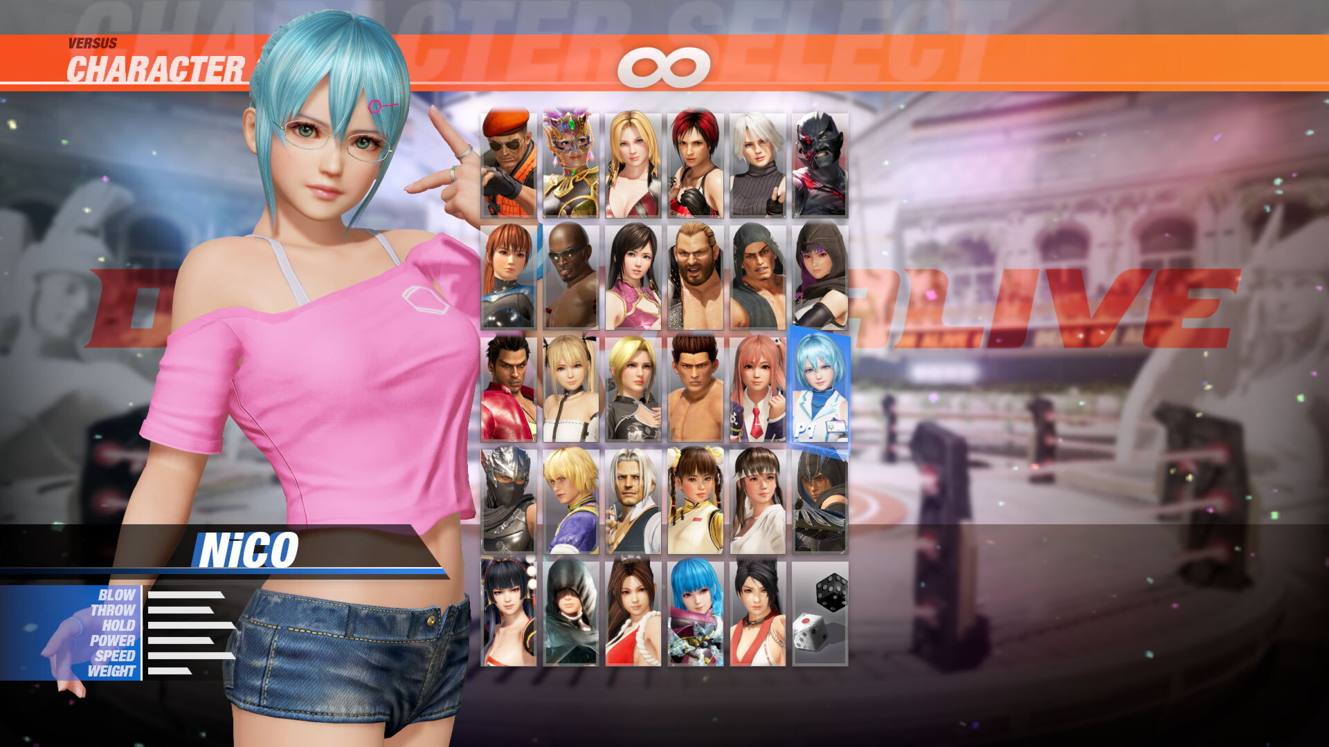 Energy Up! Training Wear - NiCO Featured Screenshot #1