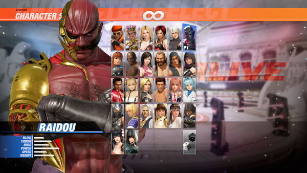 Deluxe Costume Set (DLC)