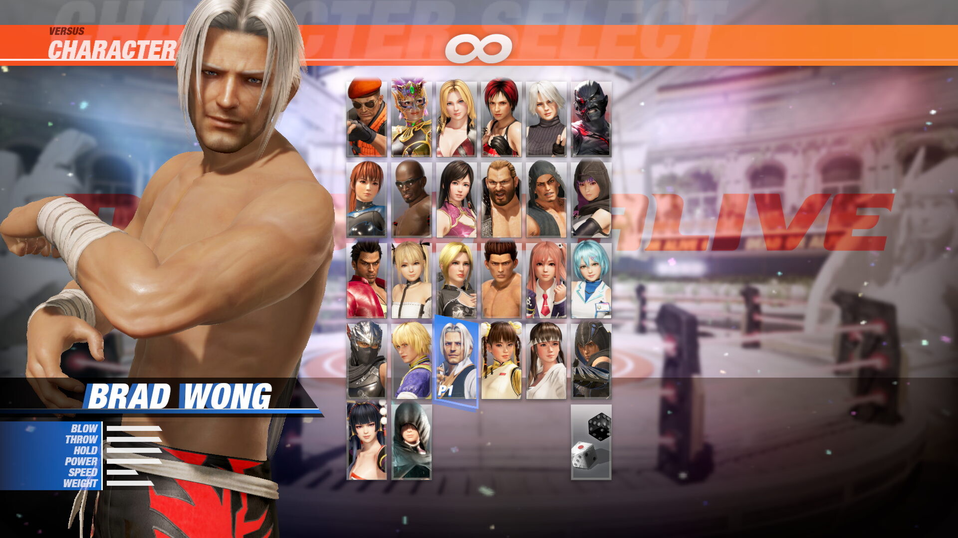 Brad Wong Deluxe Costume Featured Screenshot #1