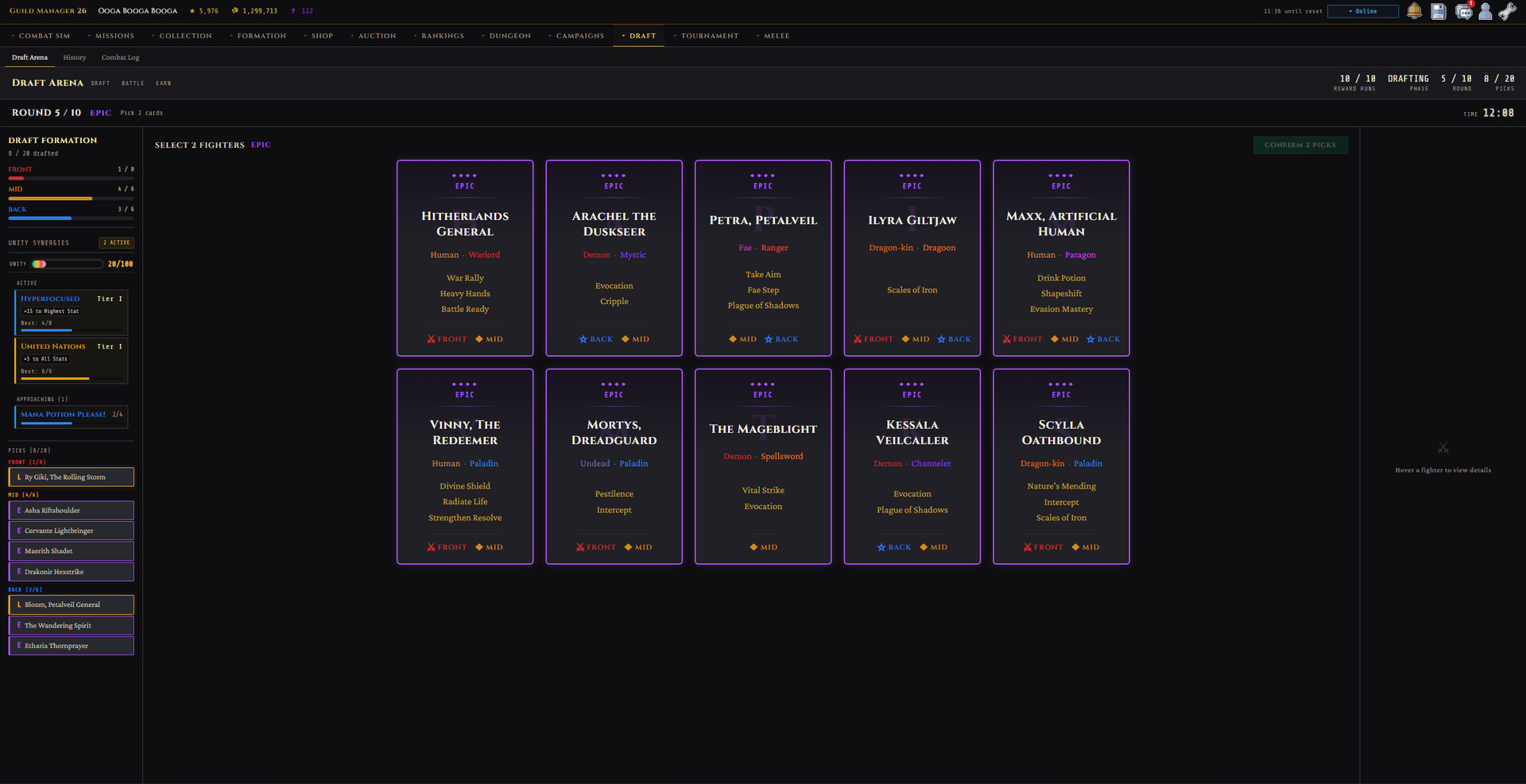 Guild Manager 26 screenshot #4