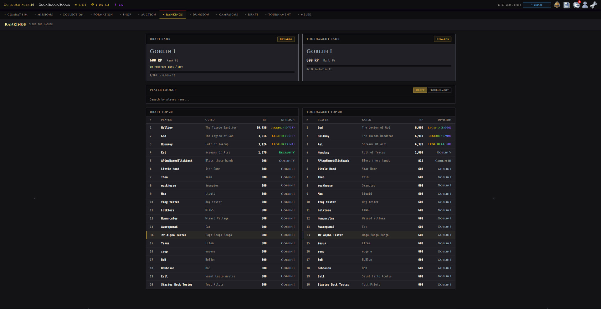 Guild Manager 26 screenshot #12