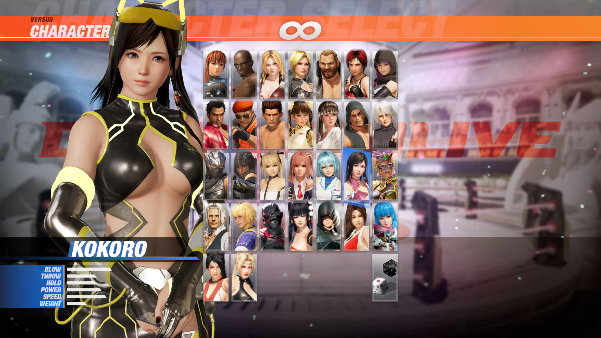 "Nova" Sci-Fi Body Suit - Kokoro Featured Screenshot #1