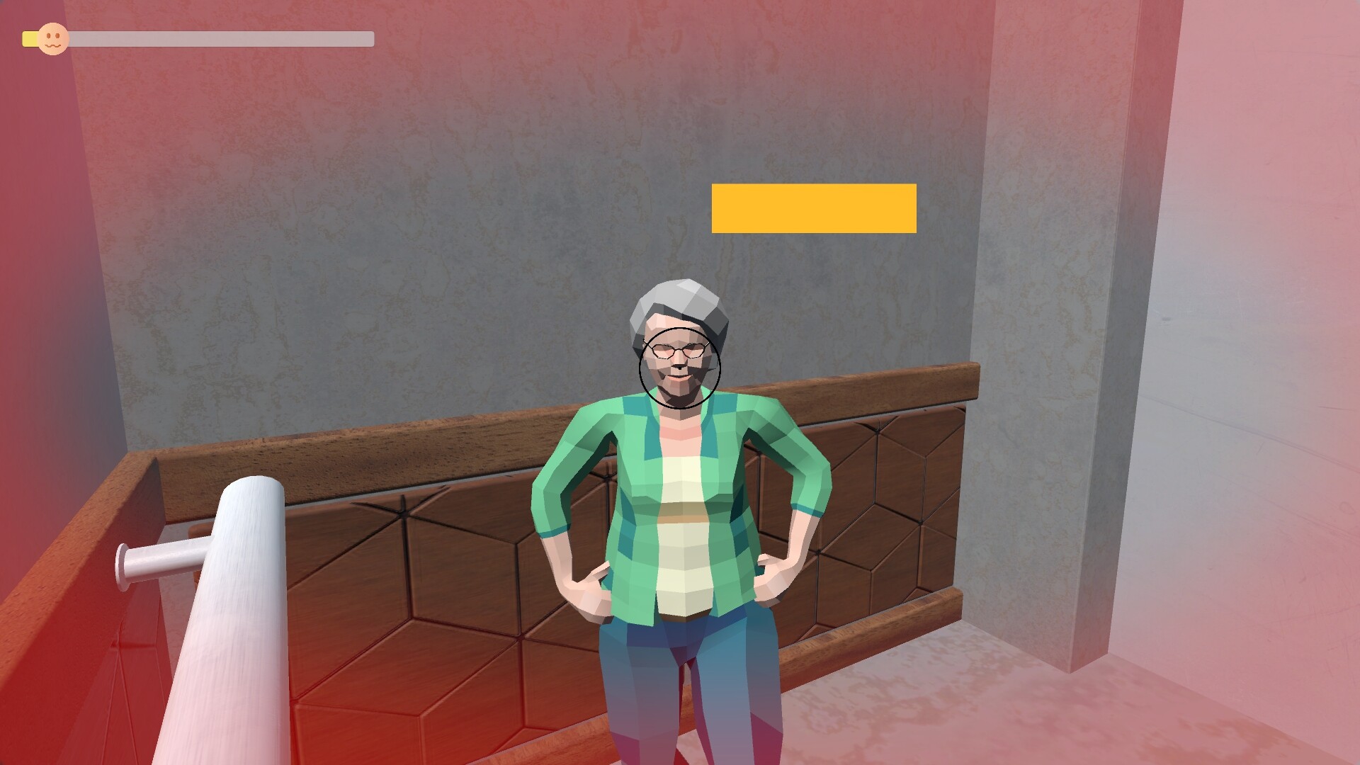 아무 일도 없었다. screenshot #3