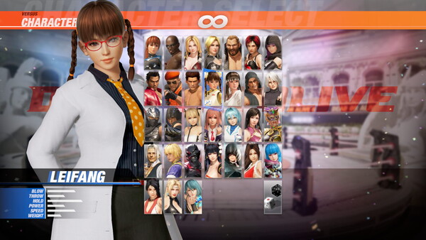 [Revival] School Uniform - Leifang screenshot 1
