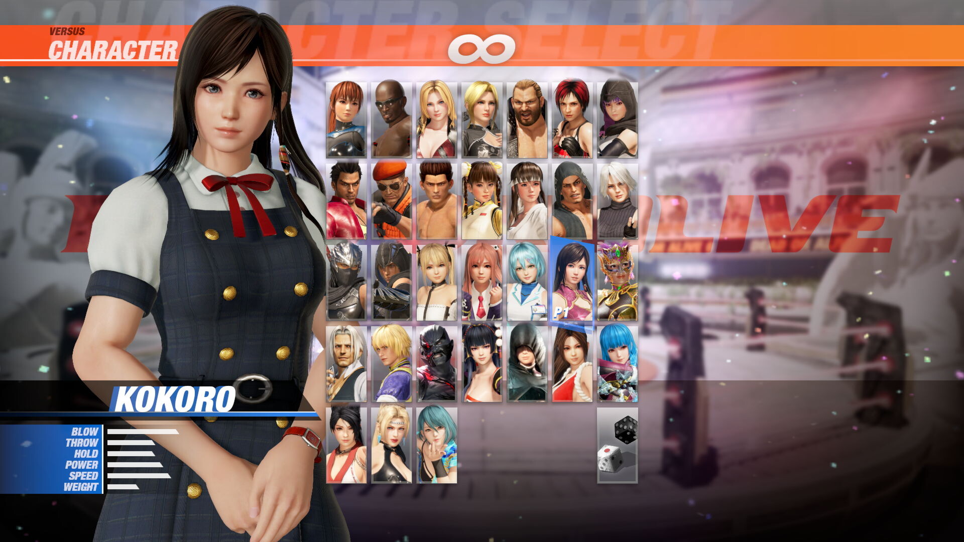 [Revival] School Uniform - Kokoro Featured Screenshot #1