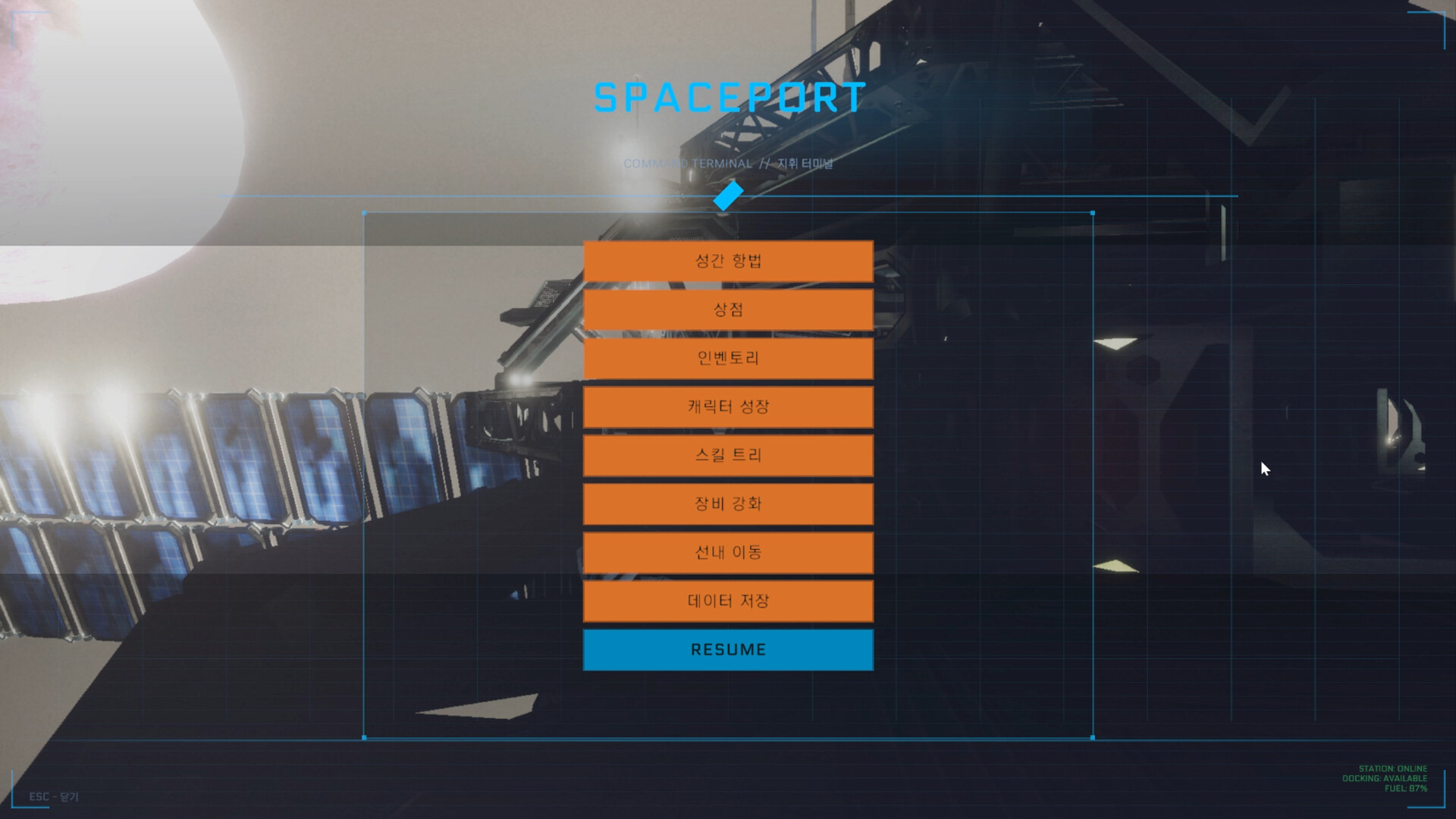 Zero Point screenshot #5