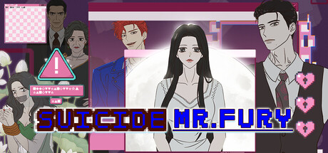 Suicide Mr. Fury
