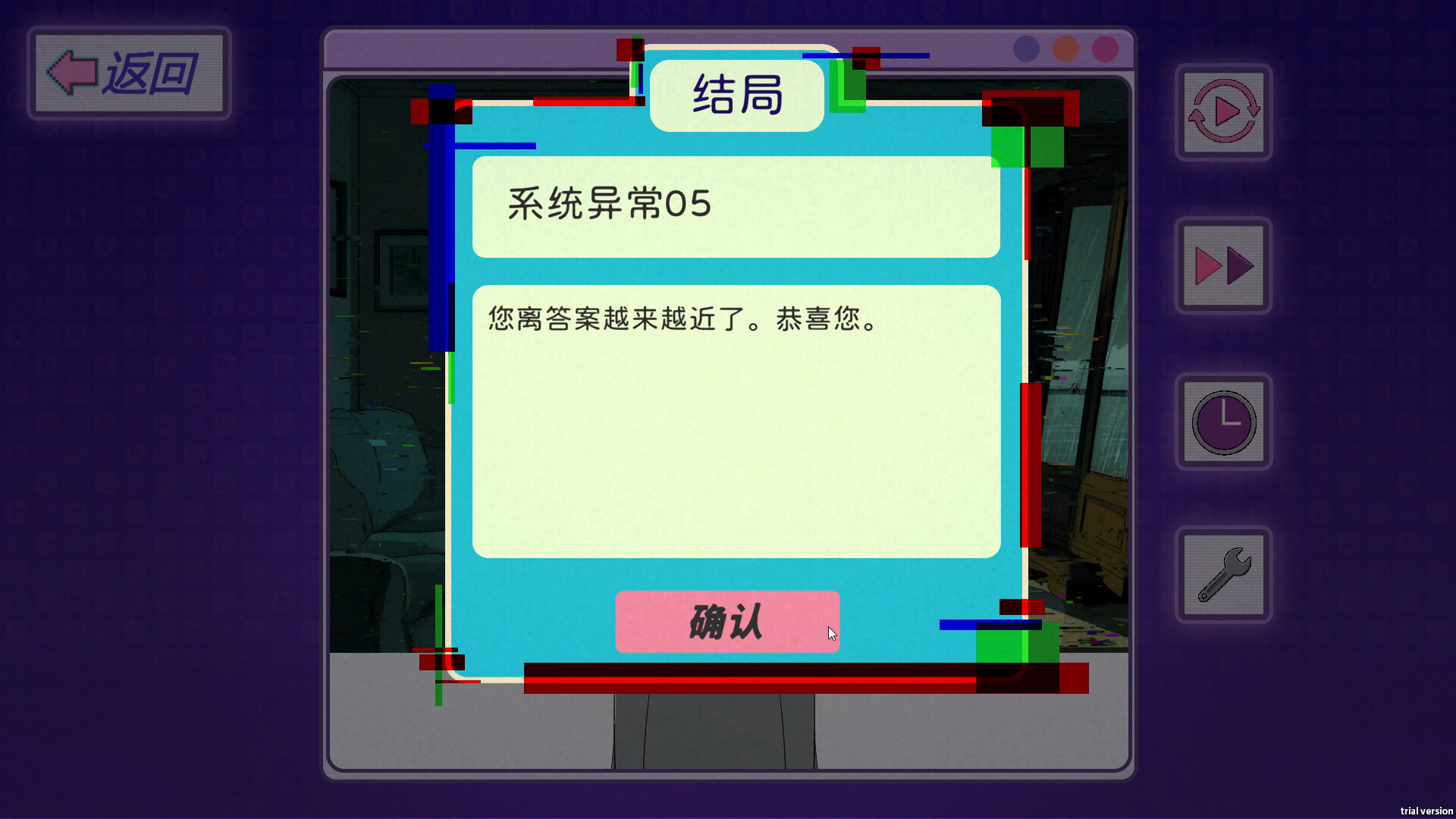 游戏图片