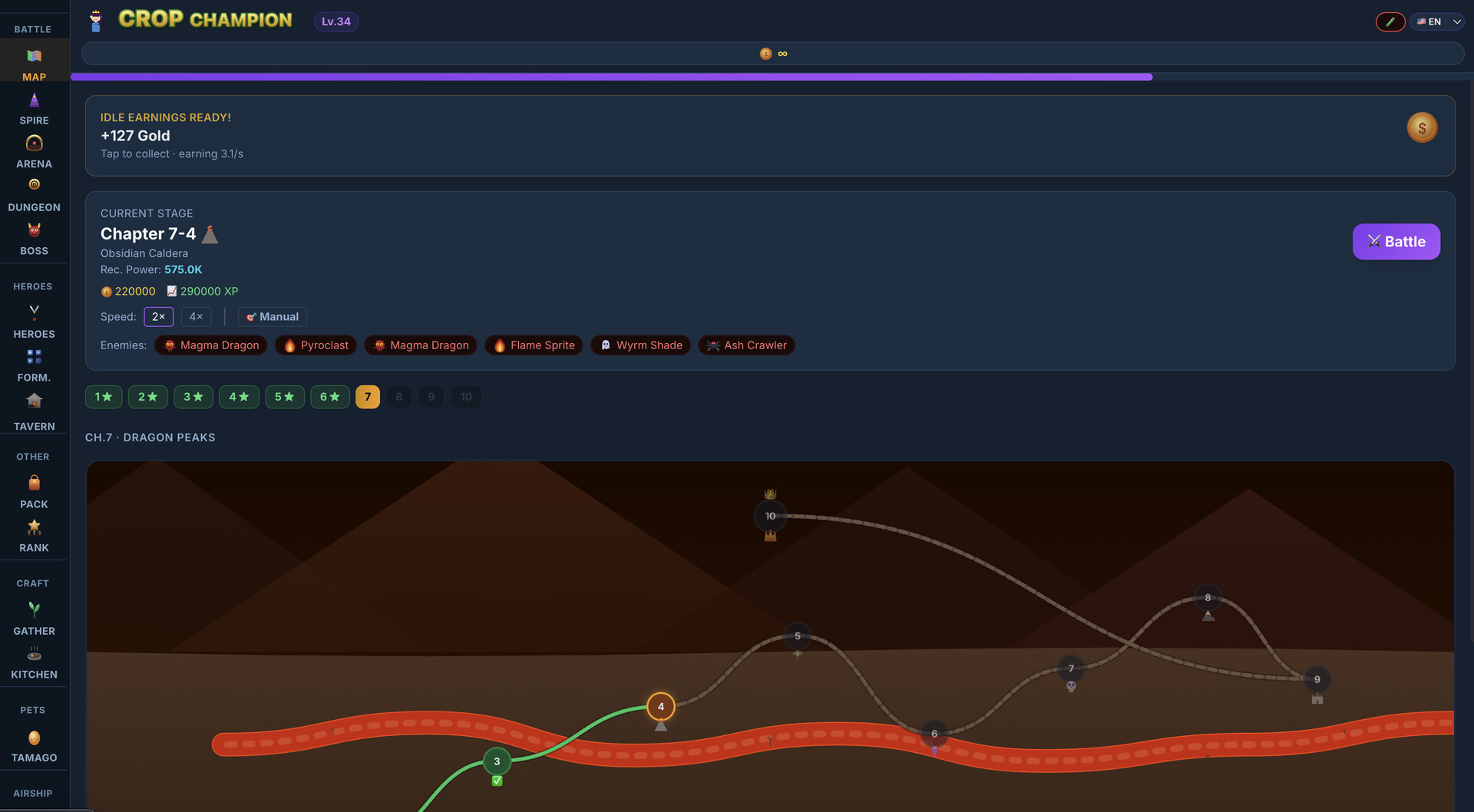 CropChampion screenshot #2