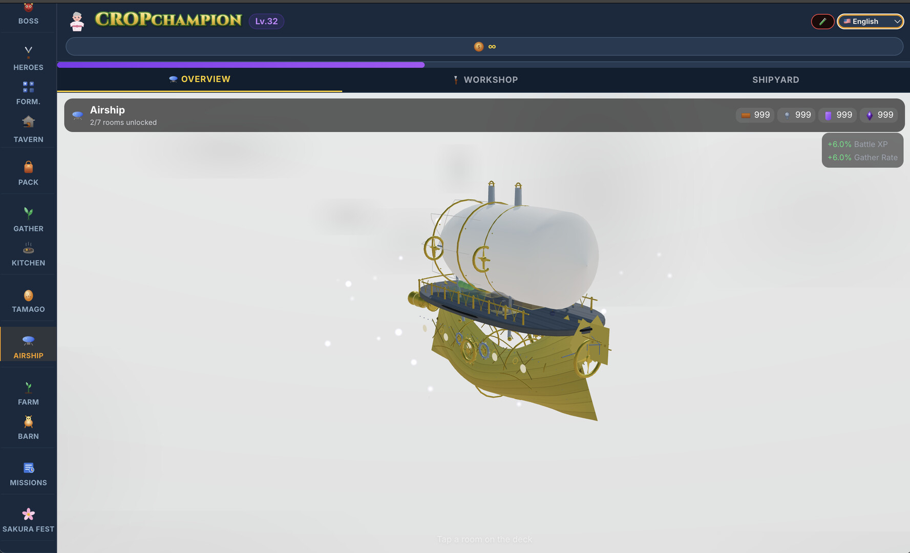 CropChampion screenshot #11