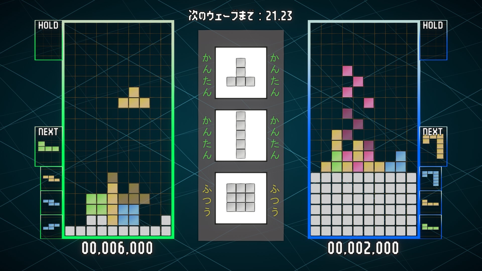 Pixel Pile Featured Screenshot #1