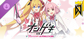 DJMAX RESPECT V -  O.N.G.E.K.I. PACK