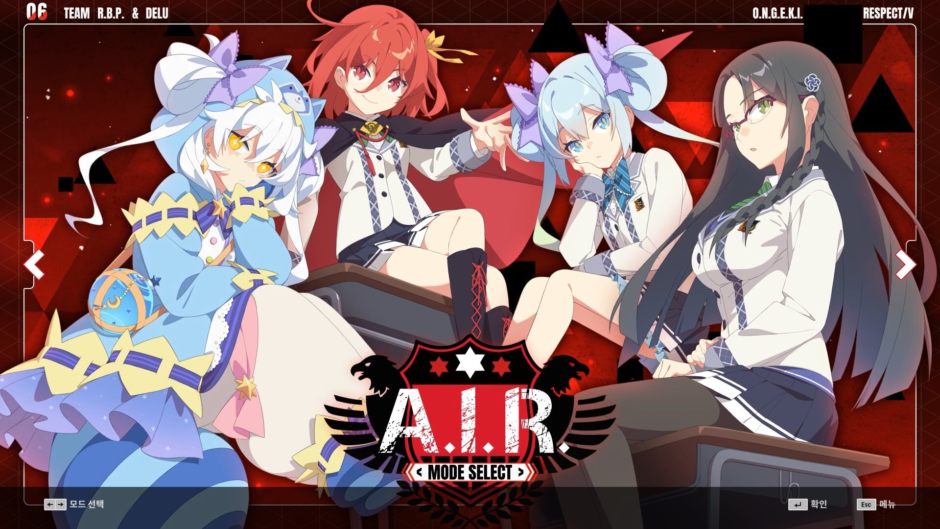 DJMAX RESPECT V - O.N.G.E.K.I. PACK Featured Screenshot #1