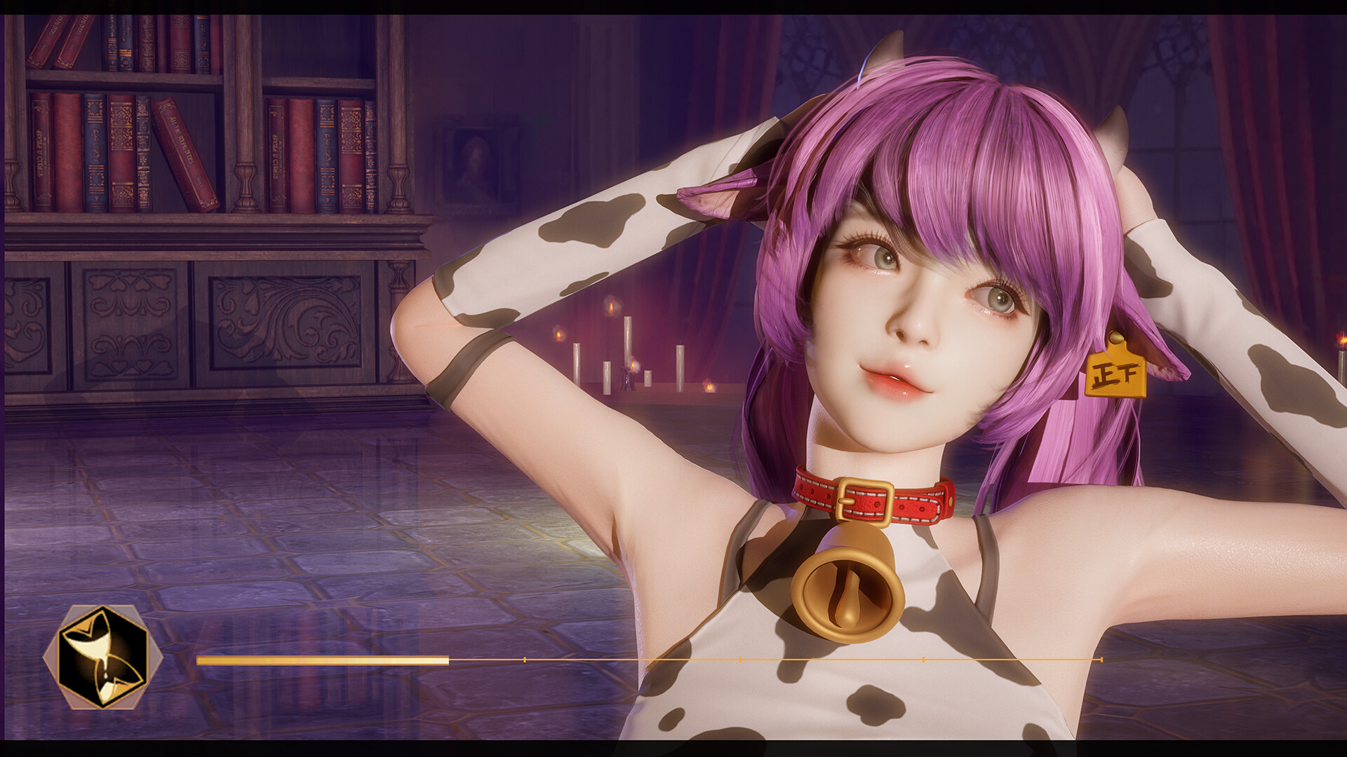Throne of Desire screenshot 6