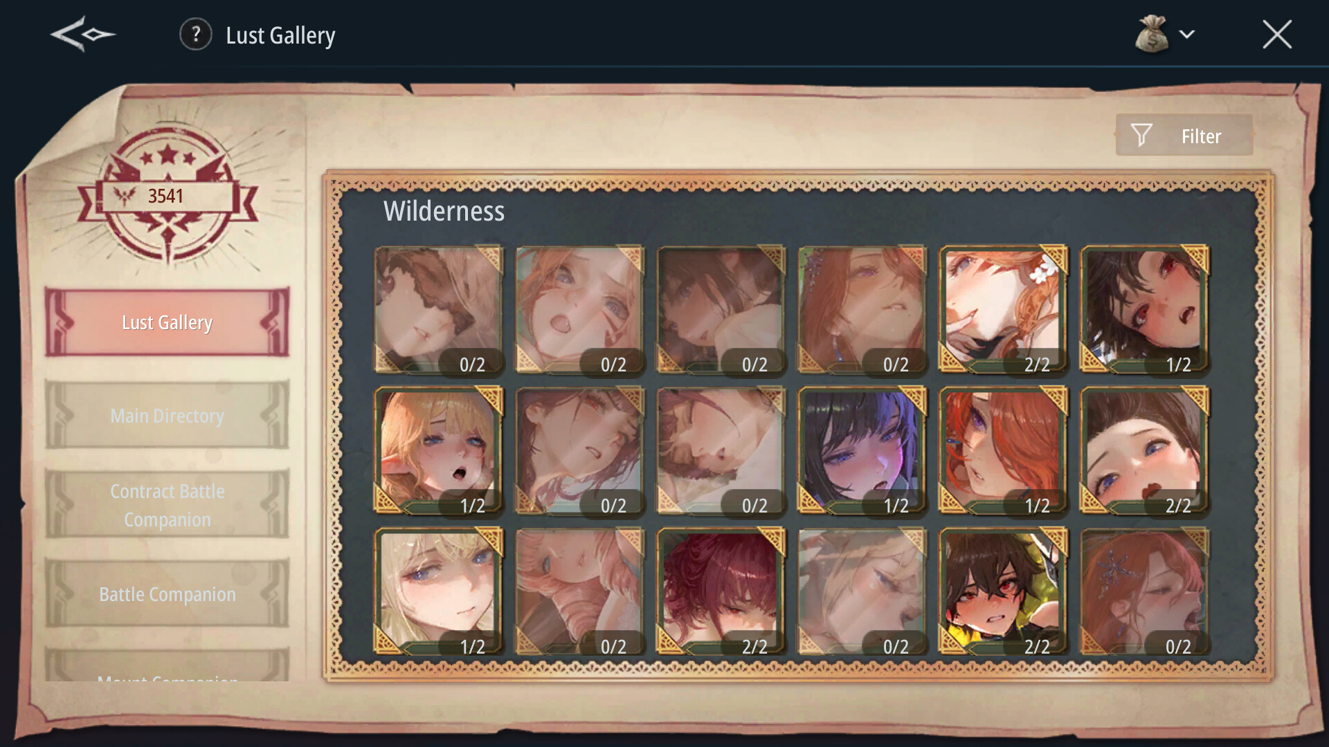 Throne of Desire screenshot 3