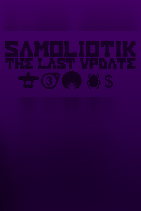 Cover art of SAMOLIOTIK