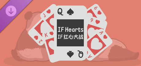 IF Solitaire - IF Hearts