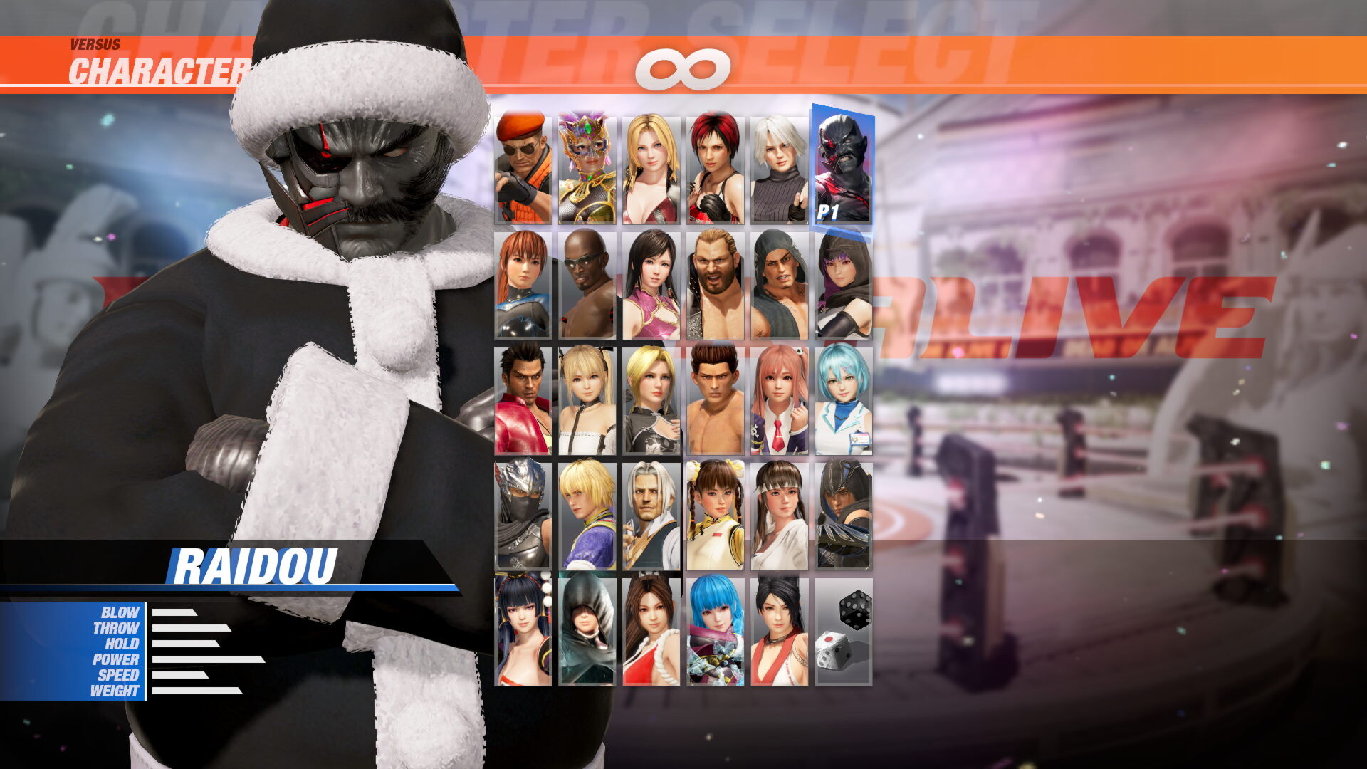 [Revival] Santa's Helper Costume - Raidou Featured Screenshot #1