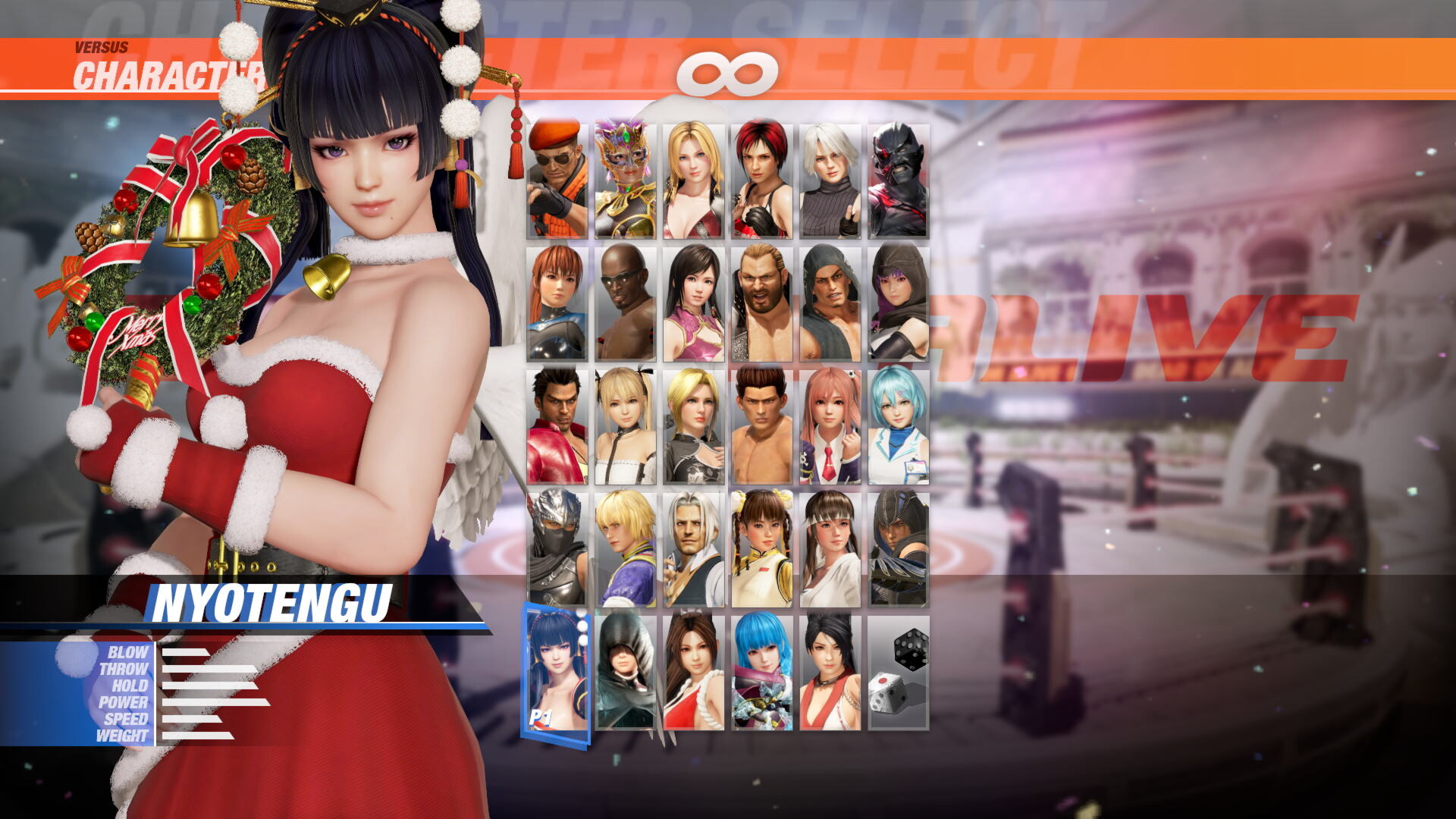[Revival] Santa's Helper Costume - Nyotengu Featured Screenshot #1