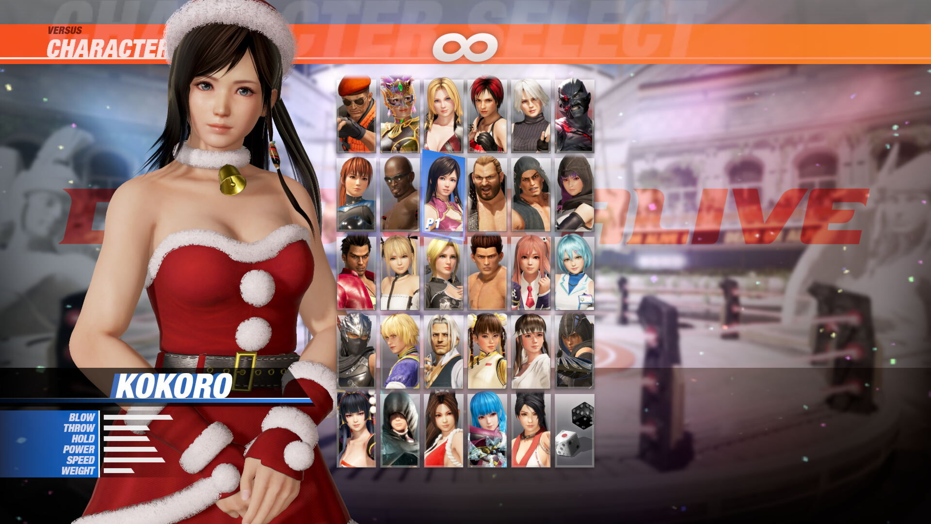 [Revival] Santa's Helper Costume - Kokoro Featured Screenshot #1