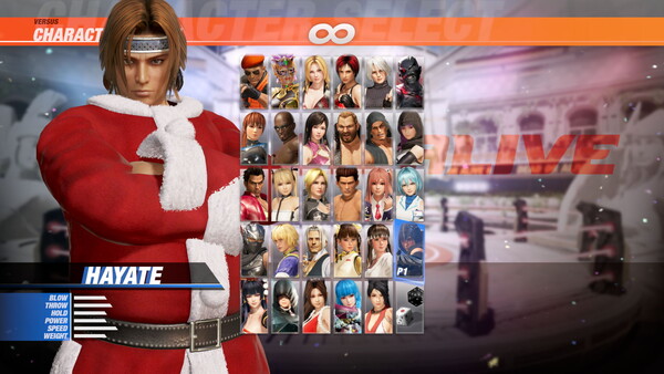 [Revival] Santa's Helper Costume - Hayate screenshot 1