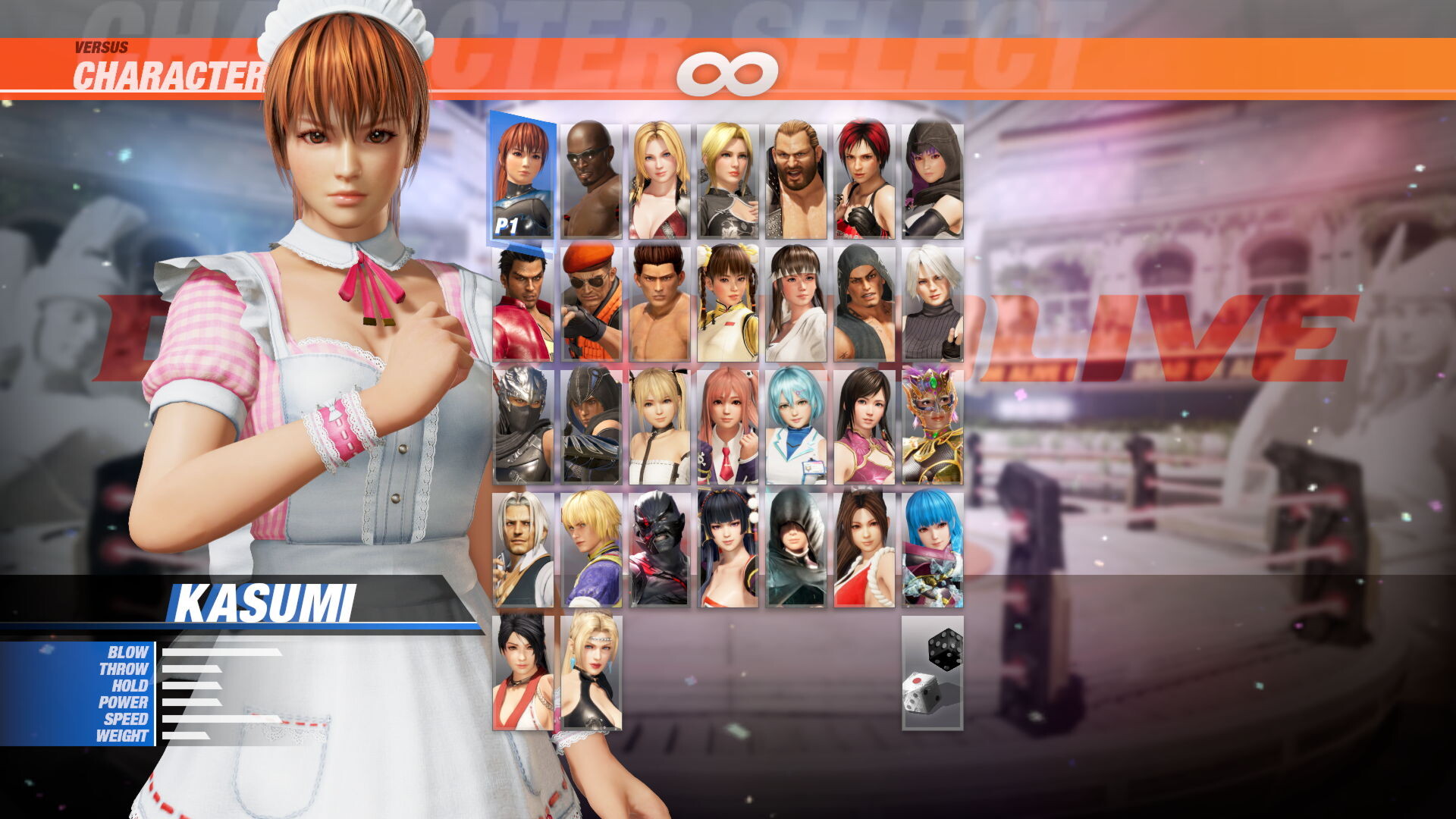 [Revival] Maid Costume Set Featured Screenshot #1