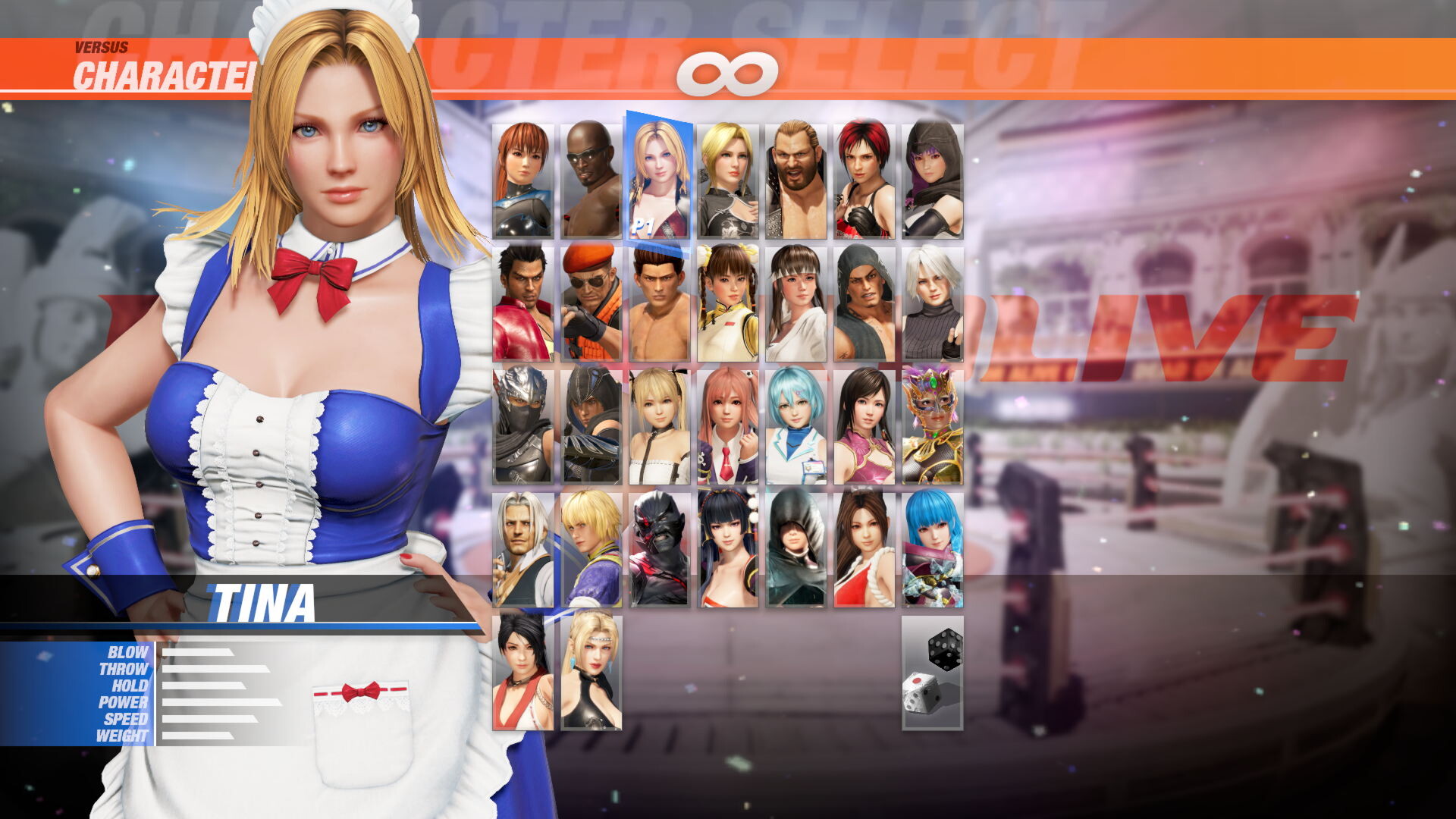 [Revival] Maid Costume - Tina Featured Screenshot #1