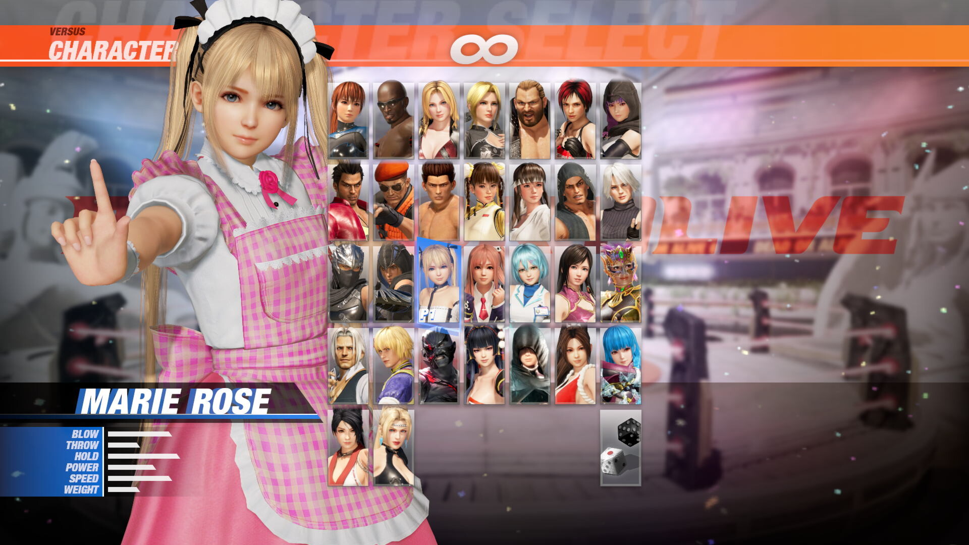 [Revival] Maid Costume - Marie Rose Featured Screenshot #1