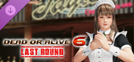 [Revival] Maid Costume - Hitomi