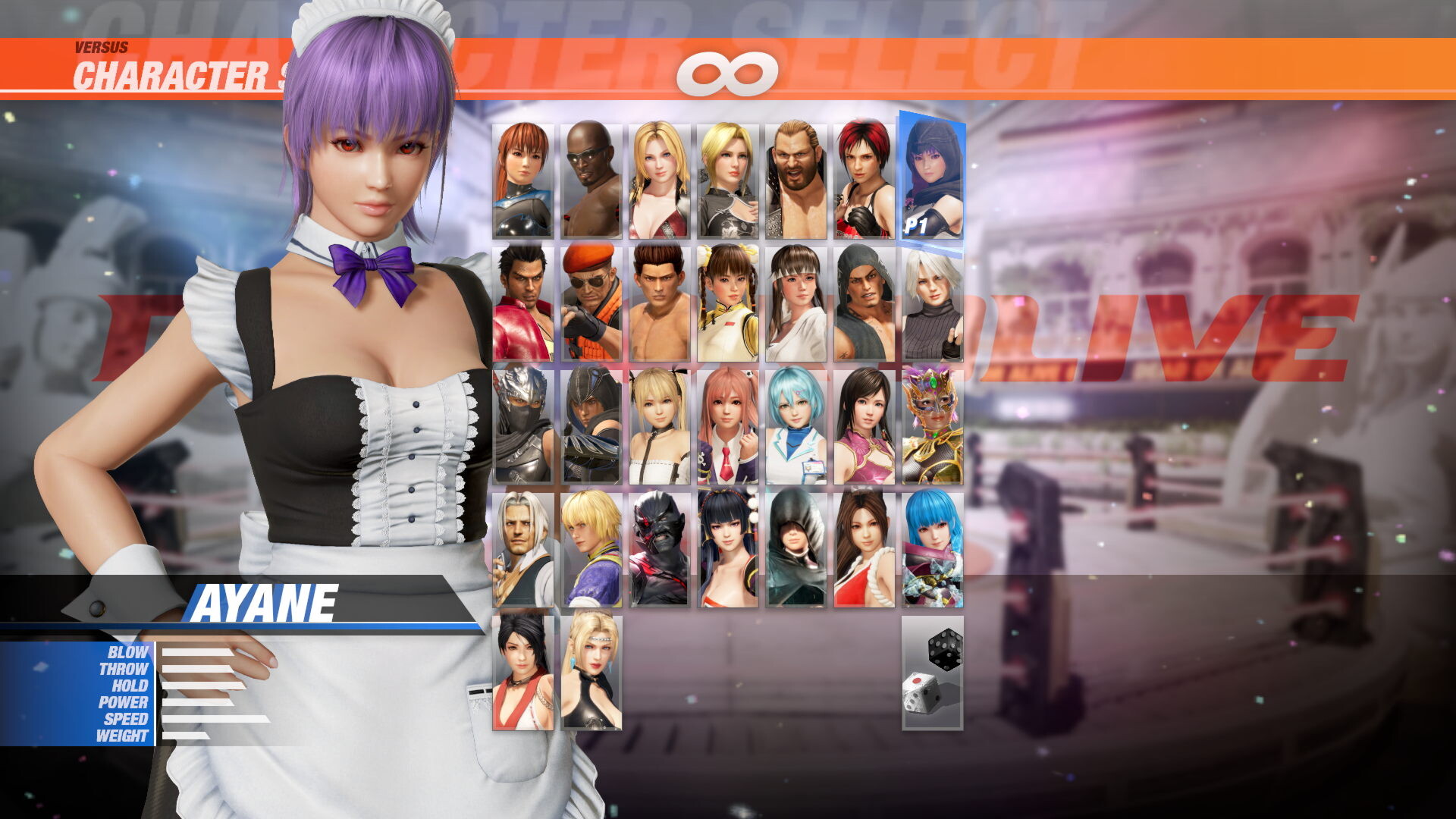 [Revival] Maid Costume - Ayane Featured Screenshot #1