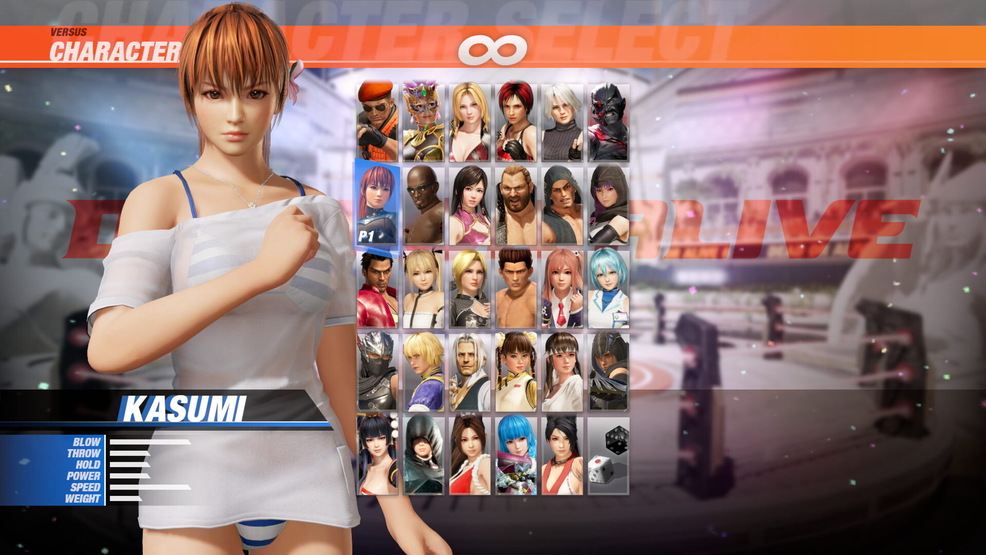 [Revival] Hot Summer Costume Set Featured Screenshot #1