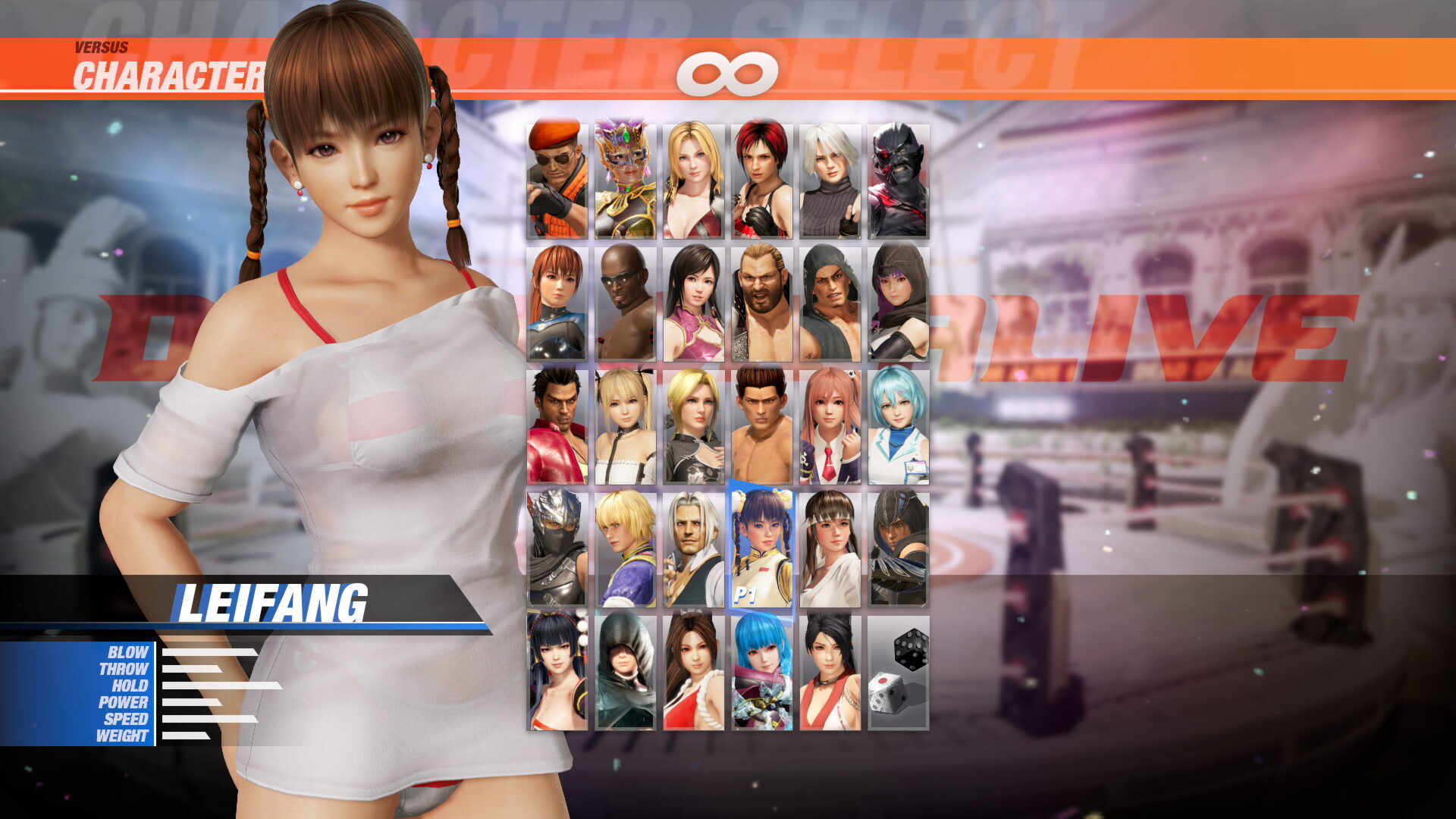 [Revival] Hot Summer Costume - Leifang Featured Screenshot #1