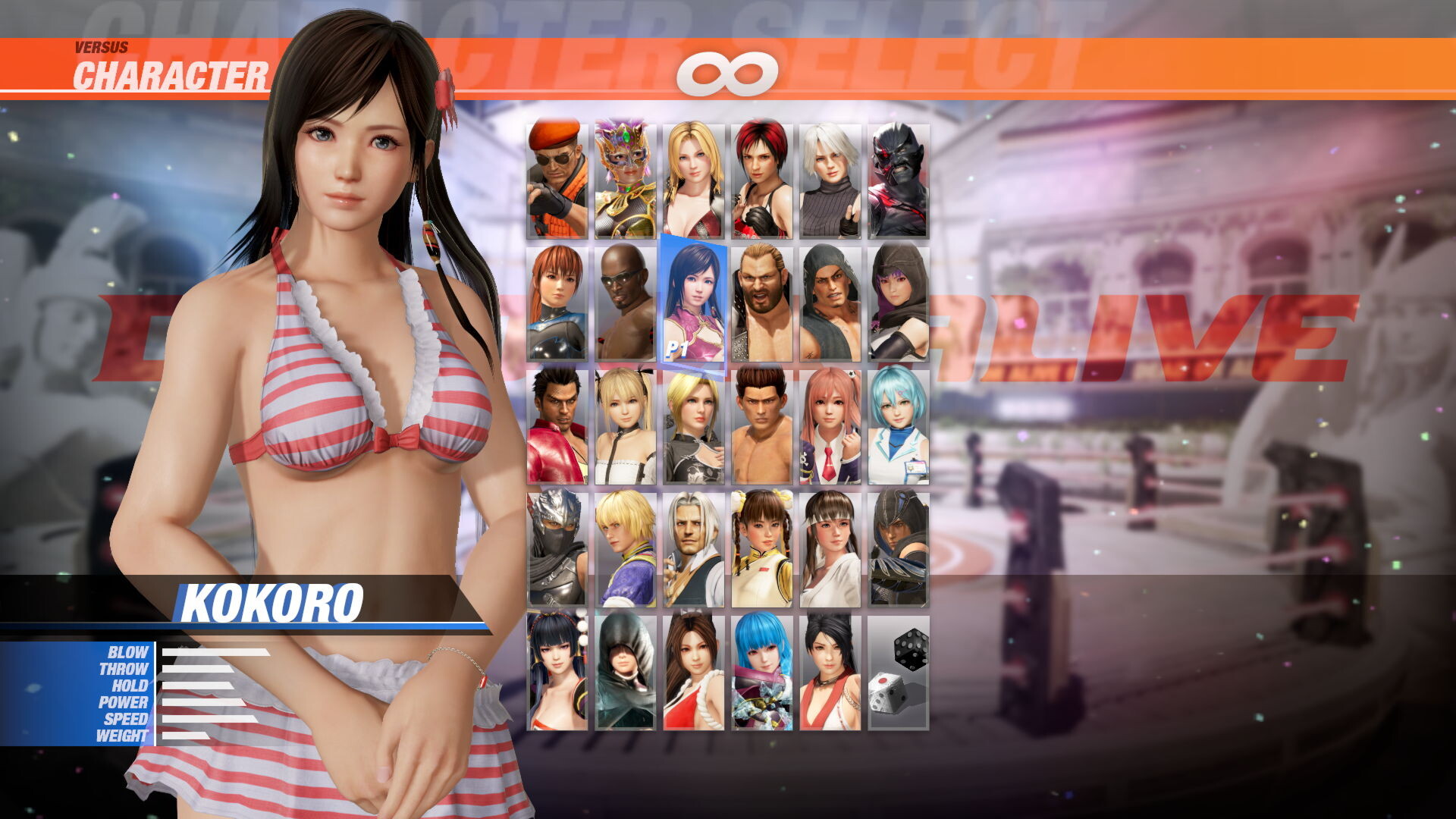 [Revival] Hot Summer Costume - Kokoro Featured Screenshot #1