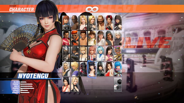 Screenshot 8