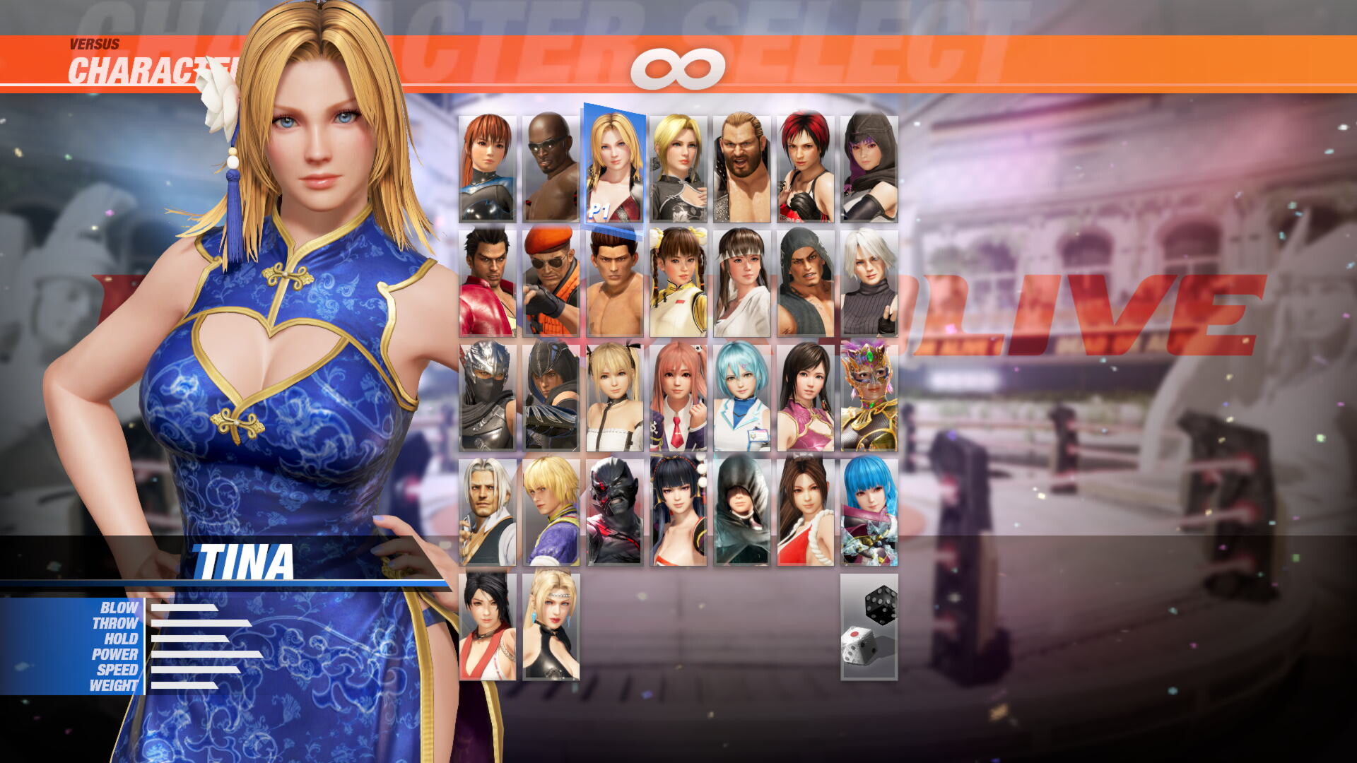 [Revival] Alluring Mandarin Dress - Tina Featured Screenshot #1