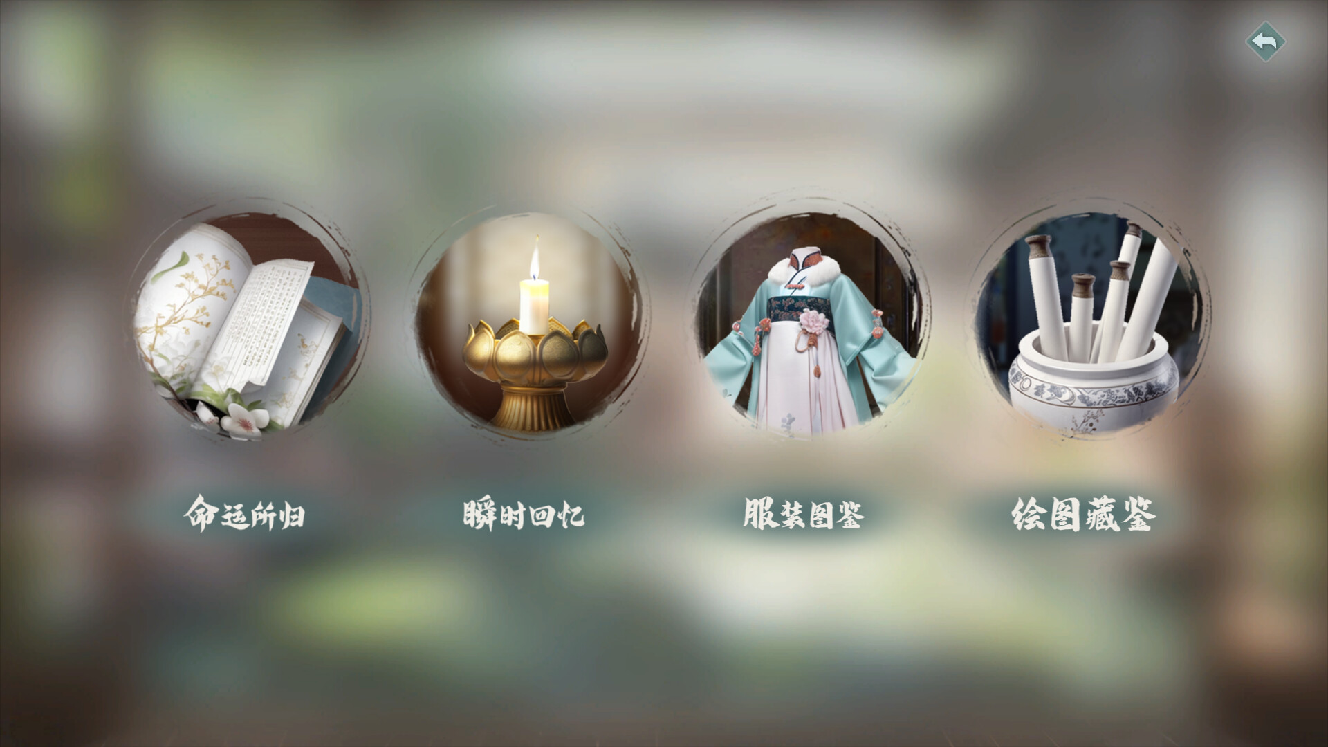 My Daughter in Family AI - Outfit DLC 2 Featured Screenshot #1