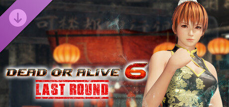 [Revival] Alluring Mandarin Dress - Phase 4