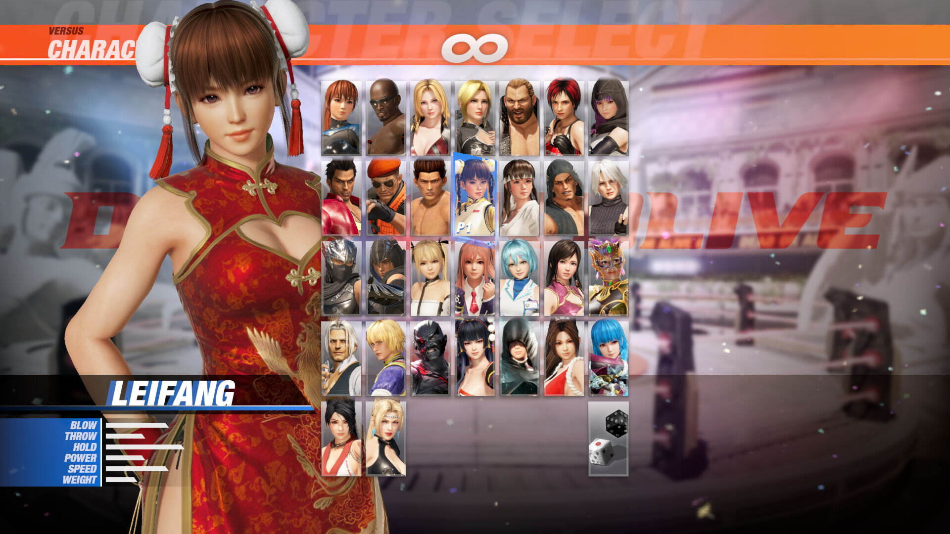 [Revival] Alluring Mandarin Dress - Leifang Featured Screenshot #1