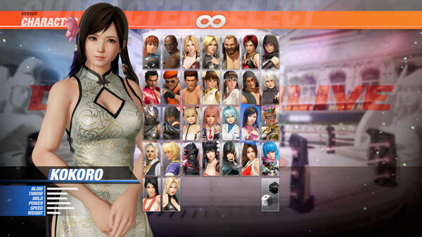 [Revival] Alluring Mandarin Dress - Kokoro screenshot 1